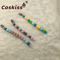 DIY beads star pacifier chain baby anti-drop chain clip hand grab molar toy sensory Enlightenment toy