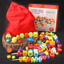 Children wood 75 Grain Boxed Digital Letter Animal String Beads Early Teach Threading Beads Toy Bricks Toy