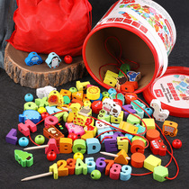Animal Fruit String Beads Threading Through Rope Wooden Building Blocks Wearing Beads Early Teach Enlightenments Baby Toys