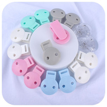 DIY New Baby Pacification Pacifier Bracelet Bracelet Accessories Infant Supplies Plastic Nipple Chain Clip Round Clips