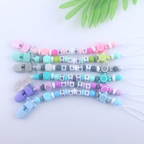 Baby Silicone Gel Appeasement Pacifier Chain Amazon Speed Sale New Pacifier Clips Foreign Trade Baby Supplies Anti-Fall Chain