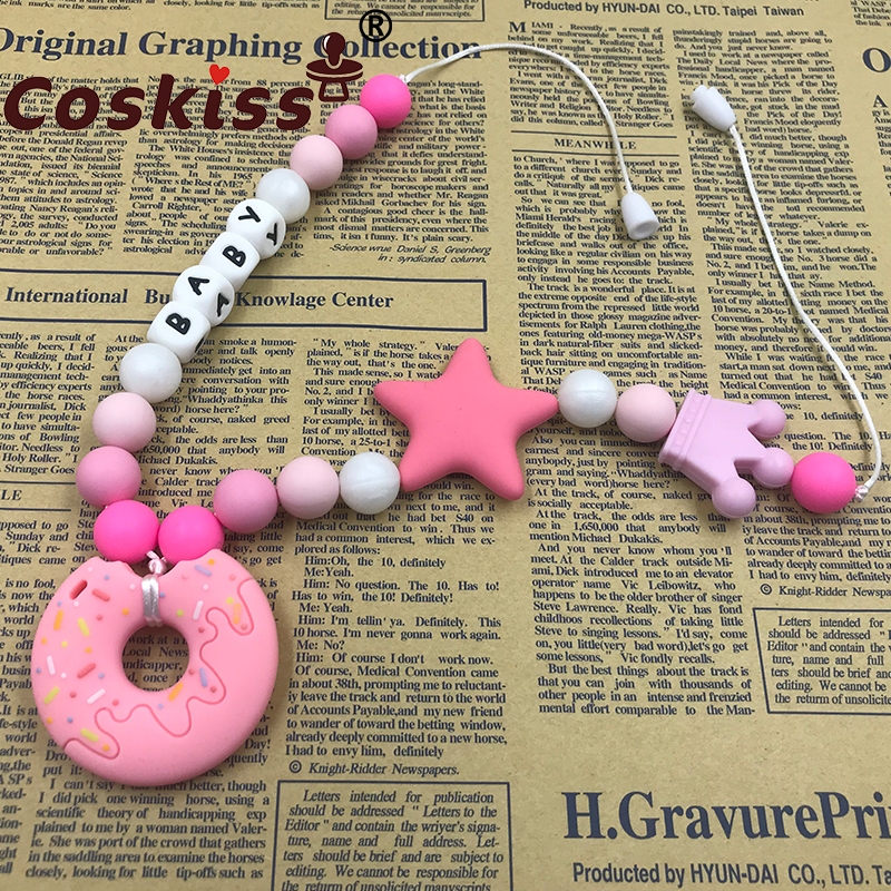 Coskiss baby molars stick gear fixer bite glue necklace can be gnawed