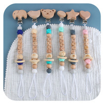 Baby Beech Wood Animal Pacifier Clip Toy Tooth Glue Pentagram Silicone Pearl Pacifier Chain Speed Sell Amazon Popcorn