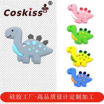 Coskiss children cute animal tooth gum silicone tooth gum bite music dinosaur tooth gum bite tooth tooth bite