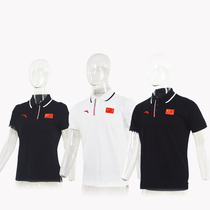 Anta sponsored the Chinese delegation national Team mens and womens summer lapel breathable sweat-absorbing quick-drying pure cotton short-sleeved POLO shirt