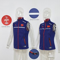 Anta sponsored the Rio Chinese delegation national Team mens and womens summer breathable windproof reflective leisure sports vest