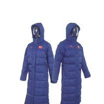 Anta sponsors the Chinese delegations national team Deep Blue hooded long down jacket