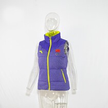 Anta sponsored the official version of the male and female purple down vest of the Chinese National Team delegation
