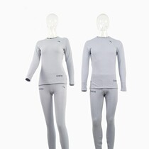 Anta sponsored the Chinese delegation national team Antibacterial high elastic sports warm underwear Sports underwear