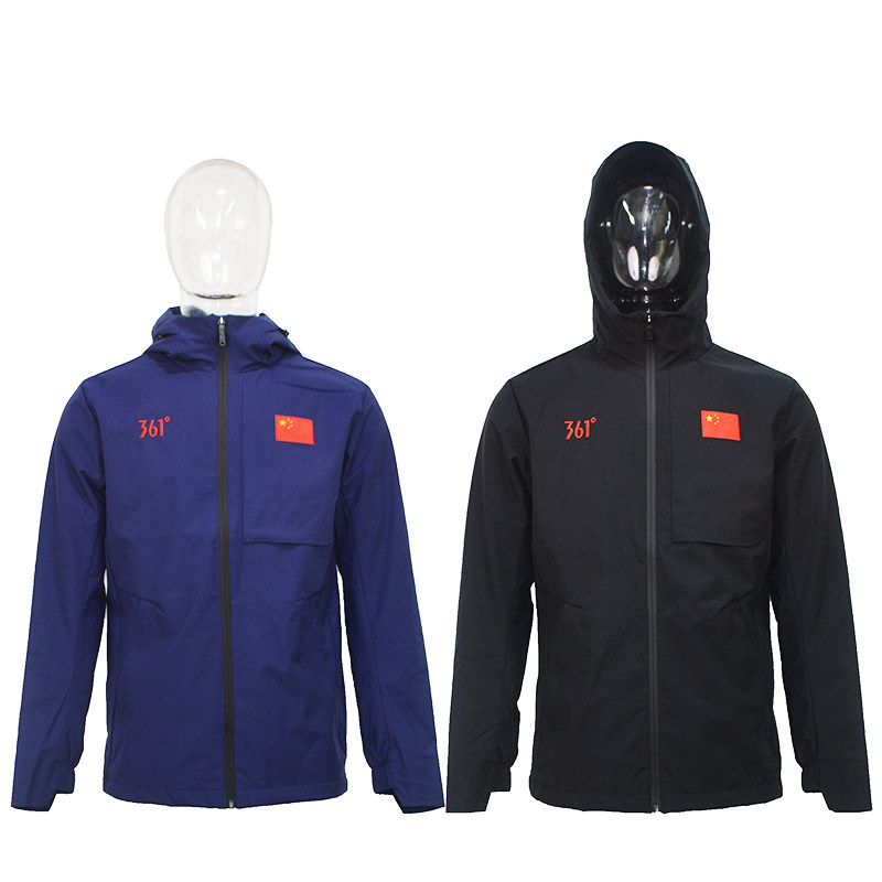361 degree 2022 sponsors the Chinese delegation's national team two colors flag, sports clothes coat