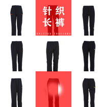 Anta sponsored the Chinese delegation national Team mens and womens black sports knitted trousers