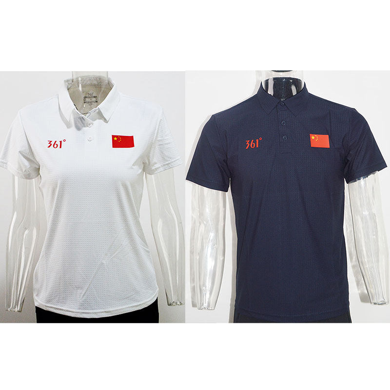 361 degrees 2022 Sponsored China Team National Team Men's and Men's Night Blueprint White Speed Dry Short Sleeves POLO Shirt