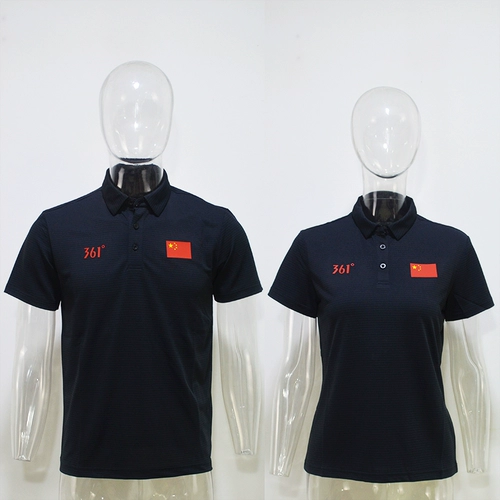 361, быстросохнущая дышащая футболка polo, коллекция 2021, короткий рукав