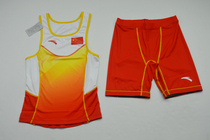 Anta sponsors the Chinese delegation