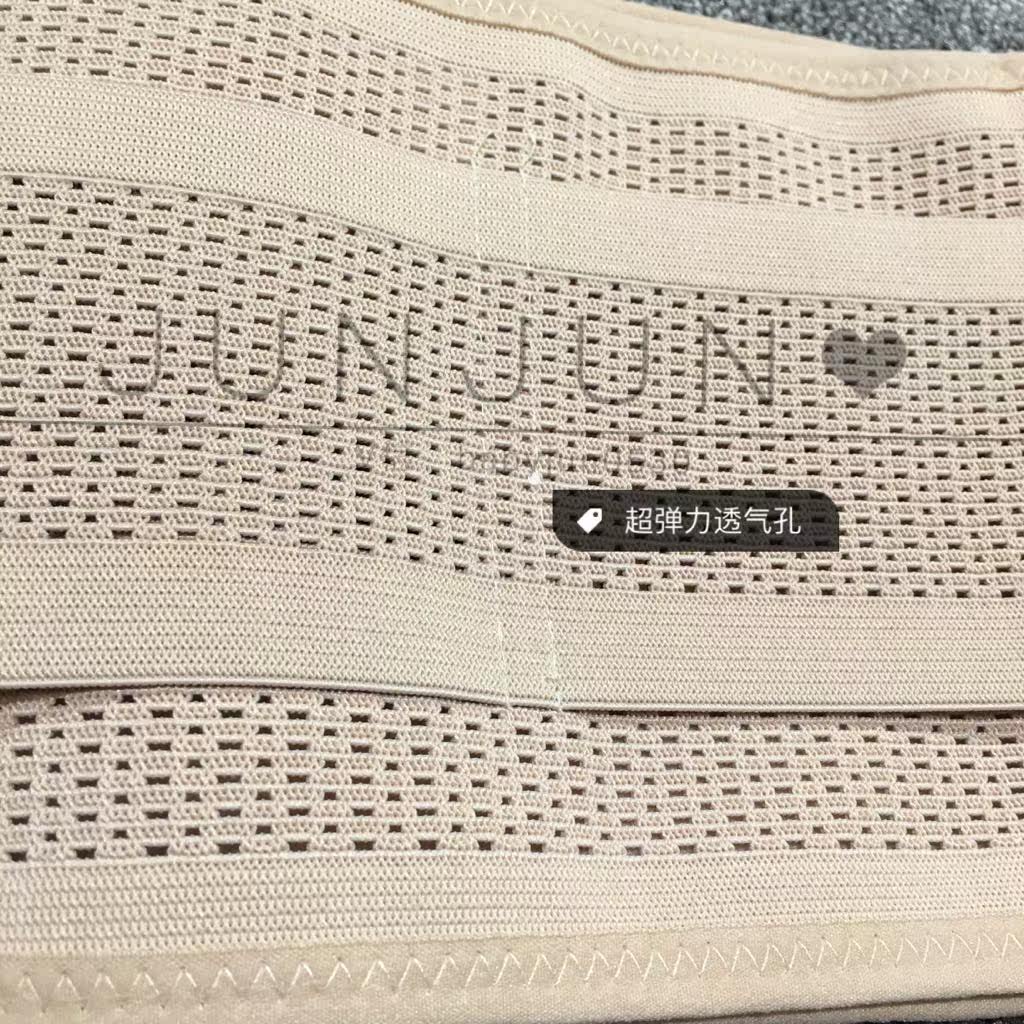 Corset - Ref 672553 Image 10