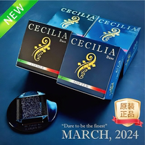 The original American bass rosin is the secret weapon played by the CECILIA orchestra. Soft and hard options are available.