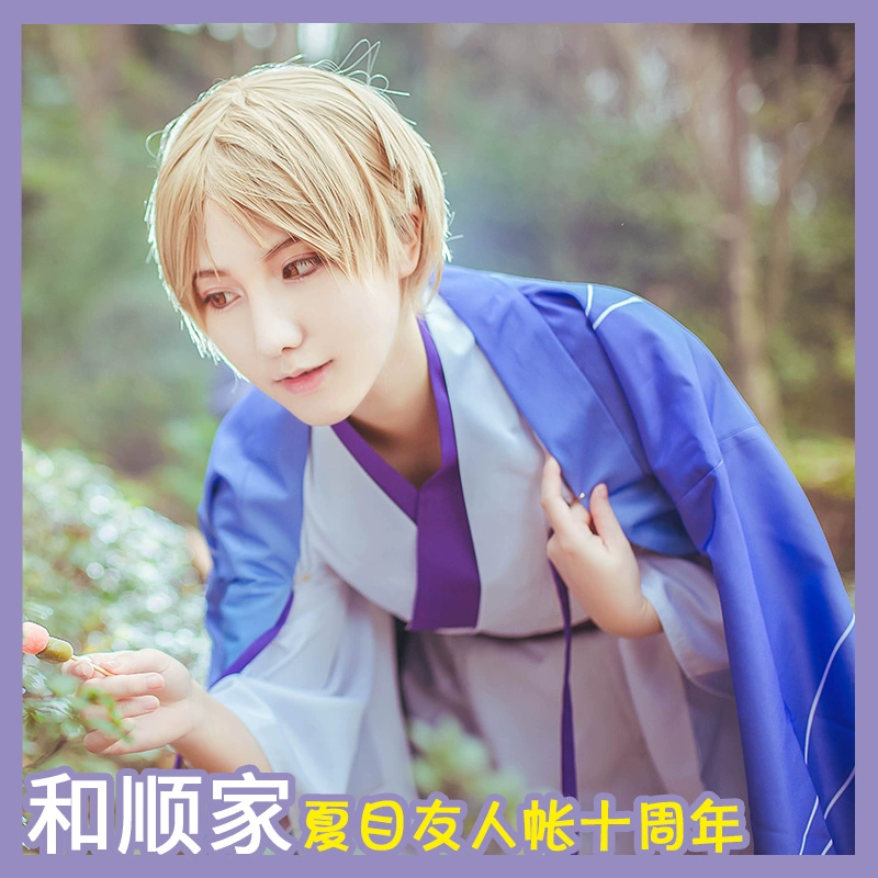 [Heshun] Tài khoản bạn bè Natsume từ kỷ niệm 10 năm cos quần áo Natsume Guizhi cosplay mèo hoạt hình - Cosplay