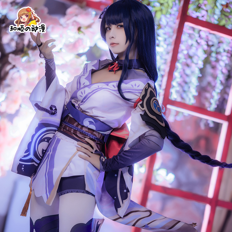 HONGHOU KONG SHOULD LIKE GROUND COS SURE WOOD SHIGH COSPLAY BARL COSPLAY