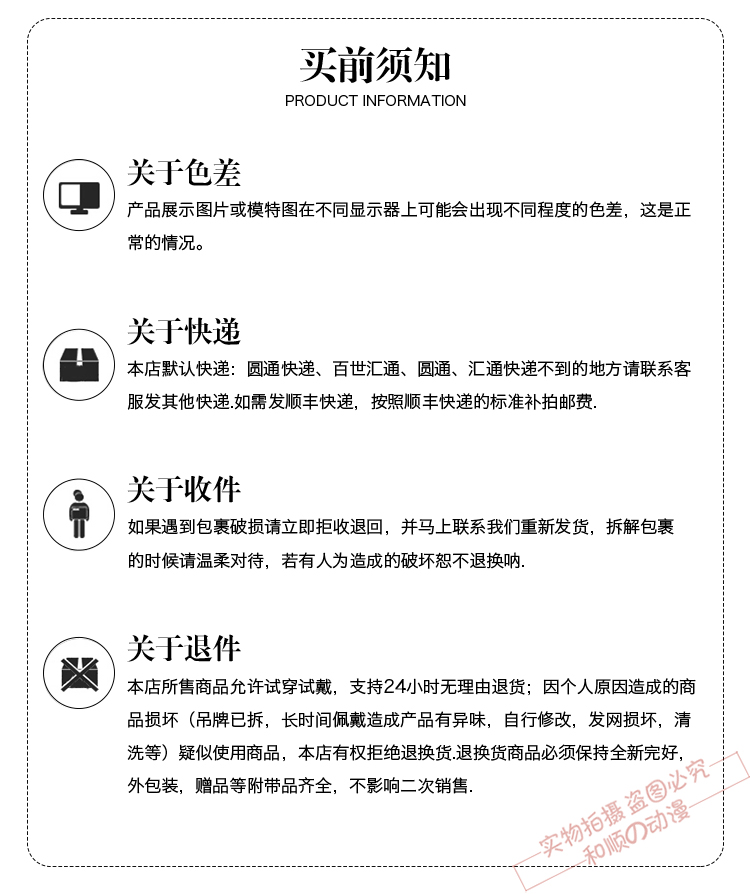 [Heshun] cáo quỷ Xiaohong Niang Tushan Susu Tushan tóc giả màu đỏ COS tóc giả cosplay ủy quyền chính hãng cosplay naruto