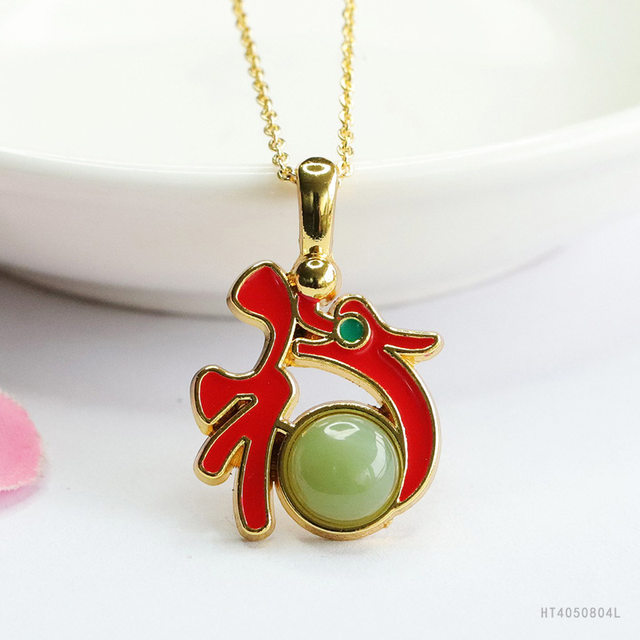 Natural Hetian Jade Jasper Pendant Fortune Dragon Play Bead Jade Necklace Women's Transfer Bead Women's Gift Blessing Necklace