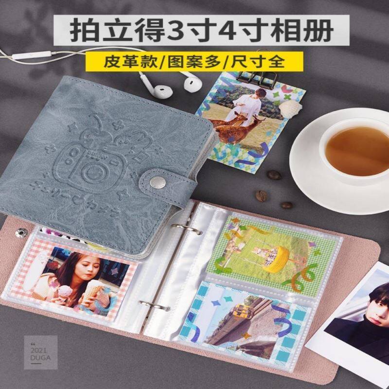 Art Creative Small Comic Book 3 Inch 4 Inch 5 Inch Photo Chasing Star Album Star Card Collection Album Episode album