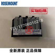 Rosenmount ROSEMOUNT Emerson module TMB5110 bargaining brand new in stock