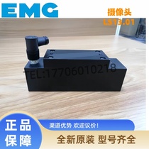 Alignment detection device accessories LS13 01 EMG alignment detection measuring probe brand new original parts