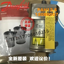 Piston pump PAH12 5 180B0007 Danfoss DANFOSS has sufficient supply and price advantage. In stock