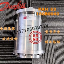 Sea water pump PAH63 Danfoss DANFOSS high quality original imported goods in stock SF Express