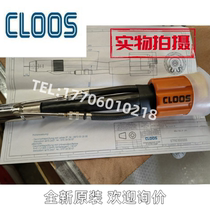 0790910000 Welding gun CLOOS Cruise Germany brand new original parts in stock