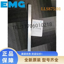 LLS 875 01 German EMG brand new and original guaranteed