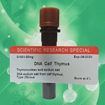 Calf thymus DNA imported Sigma D1501 scientific research experimental reagent 100mg