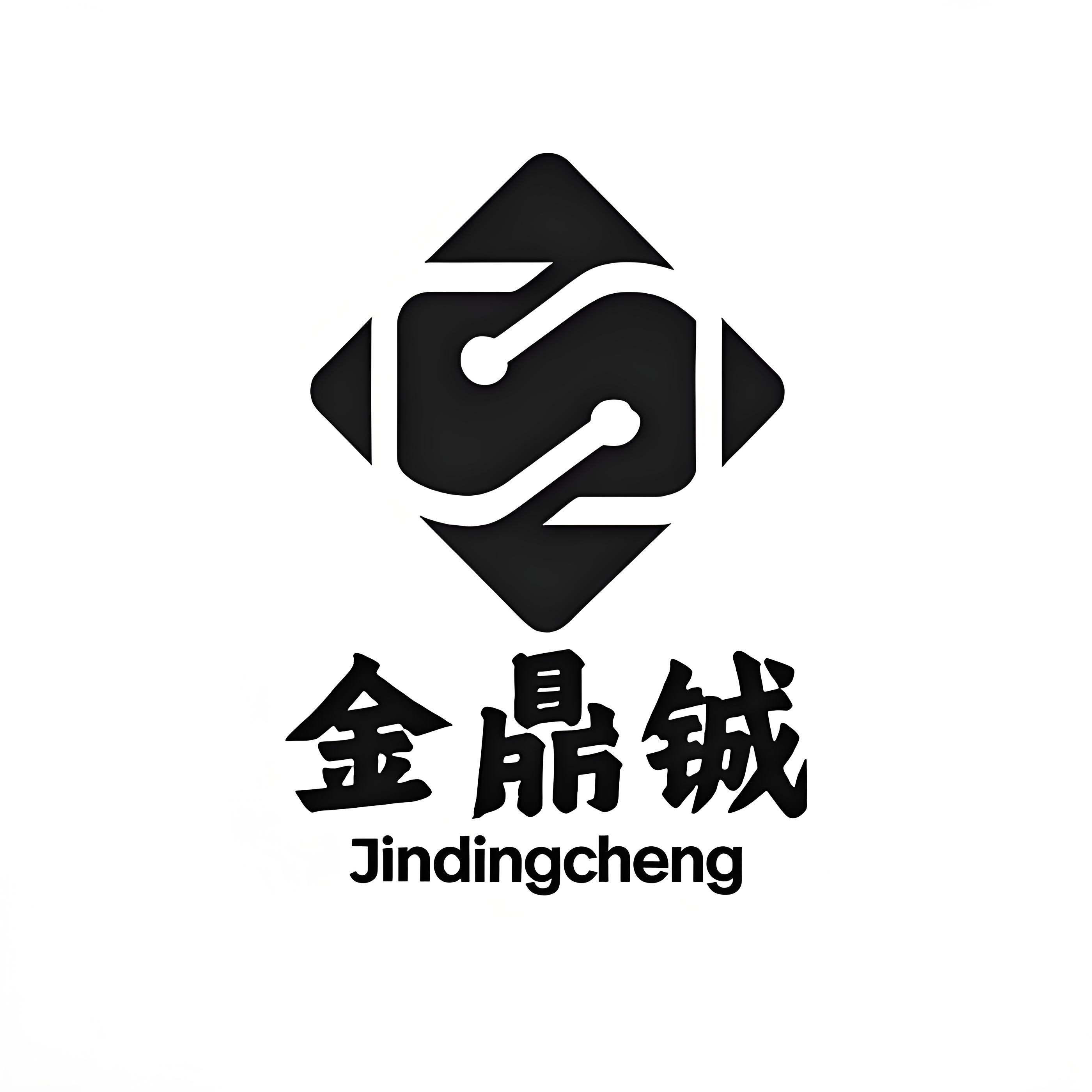 佛山金鼎铖金属制品定制厂的LOGO