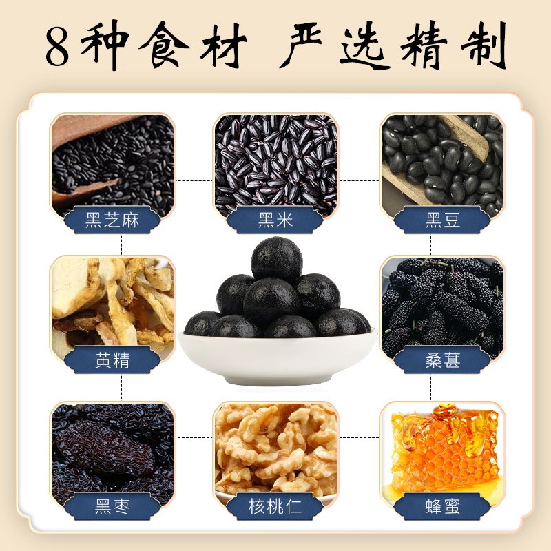 江苏济世堂食品：传统与创新碰撞的美食盛宴