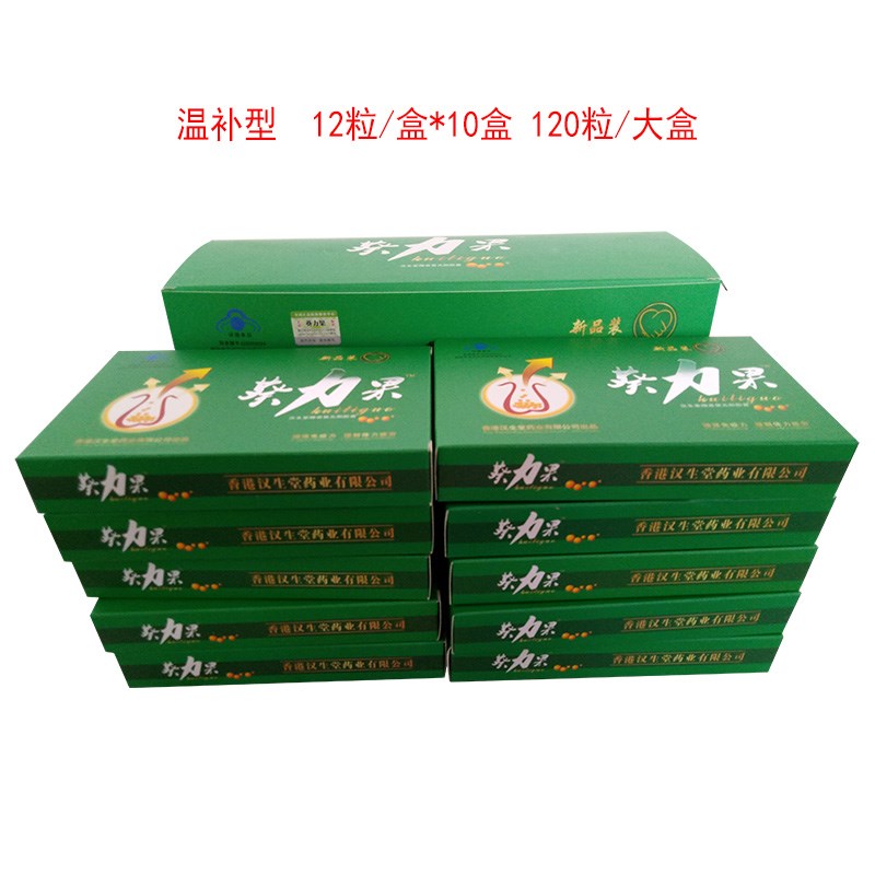 Hồng Kông cô đặc Hồng Kông Han Sheng Tang Kwai Li Fruit 120 viên nam phòng kho báu Bao Wenxin sản phẩm chăm sóc sức khỏe hướng dương mới - Thực phẩm dinh dưỡng trong nước thực phẩm chức năng bổ mắt