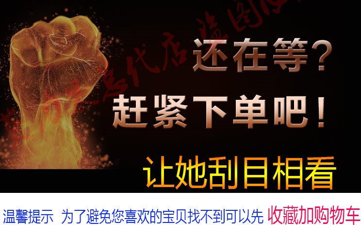 Nguồn năng lượng tập trung Hồng Kông Han Sheng Tang Kwai Li trái 120 viên ấm sản phẩm sức khỏe nam viên nang hộp lớn phòng kho báu - Thực phẩm dinh dưỡng trong nước thực phẩm chức năng cho phụ nữ tiền mãn kinh