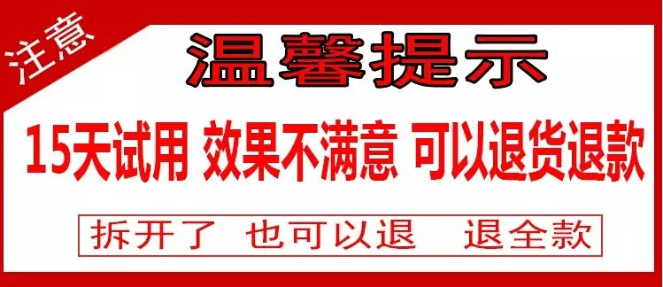 Sản phẩm chăm sóc sức khỏe Trái cây Kwai Li 120 viên Trái cây hướng dương mới Hồng Kông Han Shengtang hộp lớn bổ sung nhiệt độ tập trung sửa chữa nguồn điện - Thực phẩm dinh dưỡng trong nước thực phẩm chức năng