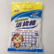 Household clean porcelain clean porcelain powder multifunctional cleaner clean porcelain treasure detergent 250g bag