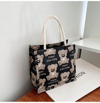 Cartoon Little Bear Zipper Pu Handbag 2024 Spring New Pindu Cute Fresh Packets Bag Women Ins Tide Small Carry Bag