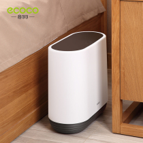toilet trash can home with lid kitchen living-room minimalist fashion Nordic nip slit toilet trash cans narrow wastepaper