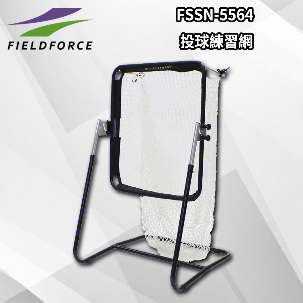 Japanese brand baseball pitching equipment - pitching equipment - pitching network