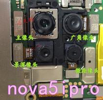 For Huawei glory nova5i front nova5ipro rear camera mobile phone original 5z t Photo head