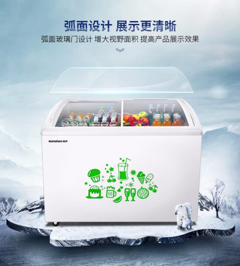 Ronshen Rongsheng SD-303H H hàng đầu mở cửa ngang hộ gia đình và tủ đông thương mại tủ đông nguyên mẫu 99 mới - Tủ đông tủ lạnh panasonic có ngăn đông mềm