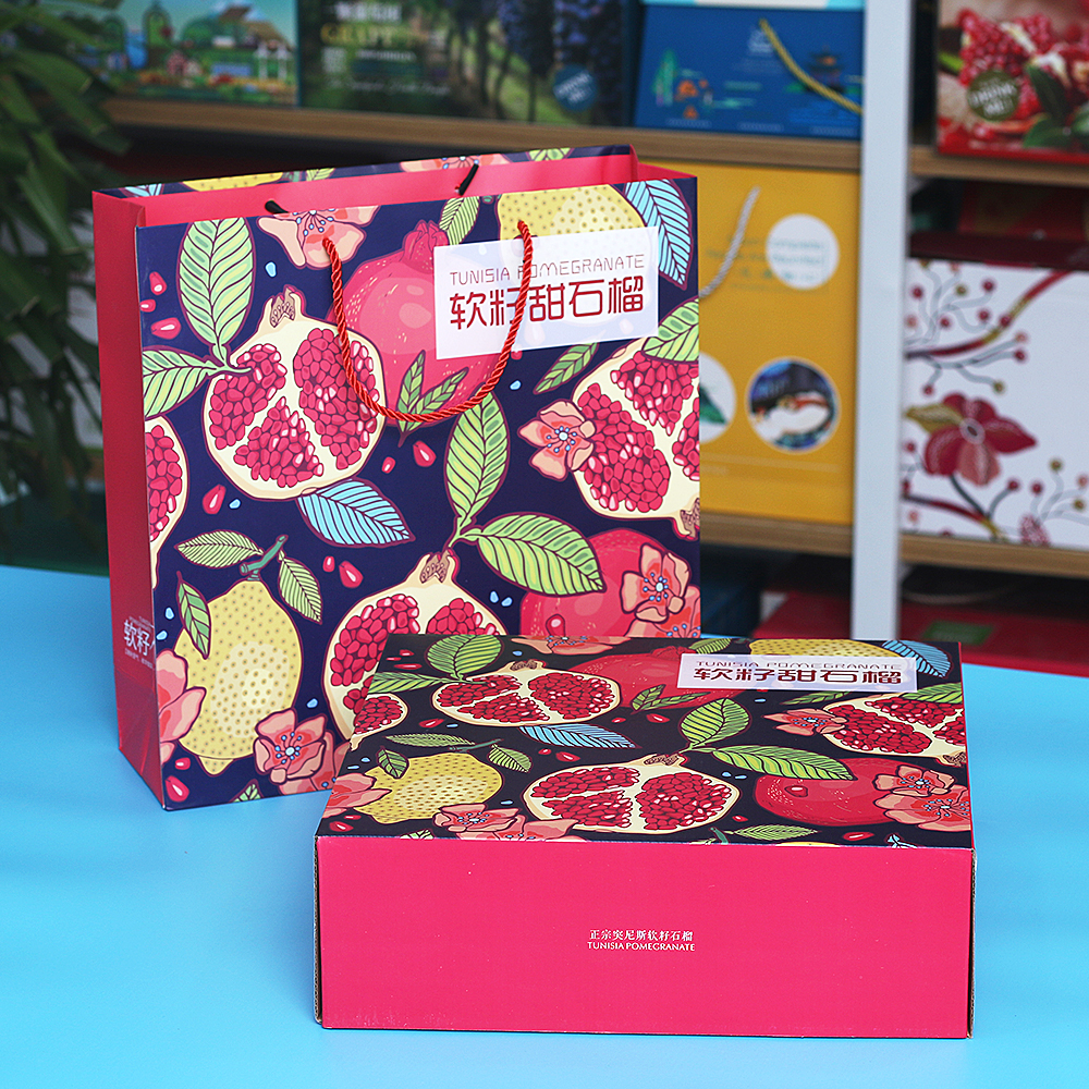 Pomegranate universal packing box gift box carton packing box high-grade soft seed pomegranate National Day gift package 9 customized