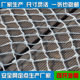 Rope Net Nylon Net Balcony Protection Net Leak-proof Net Safety Net Anti-fall Net Pet Anti-Escape Net Anti-Cat Net Dog