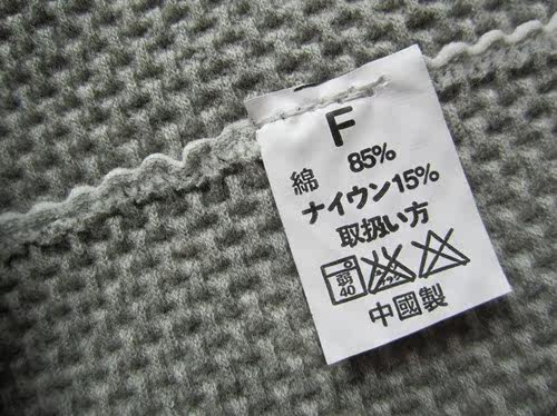 Corset en polyester - Ref 678241 Image 8