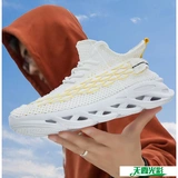 Мужские кроссовки в дышащих кроссовках для мужчин