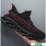 Мужские кроссовки в дышащих кроссовках для мужчин