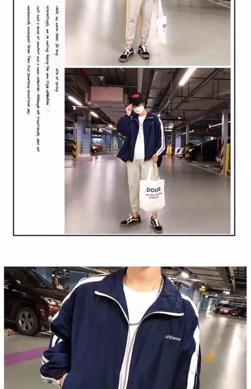 2018 mới mùa hè áo khoác nam sinh viên Hàn Quốc lỏng hoang dã áo khoác mỏng đồng phục bóng chày xu hướng những người yêu thích áo khoác bomber nam cao cấp