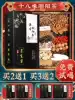 Ginseng Yellow essence Mulberry Wolfberry tea Men's health tea Men's health kidney tea Men's kidney combination flower tea small bag